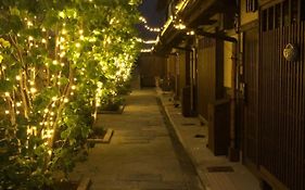 Imakumano Terrace - Mokubei An 木米庵